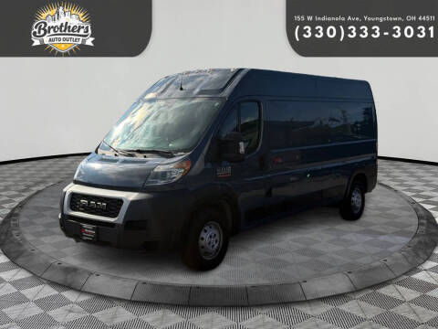 2019 RAM ProMaster 2500 159 WB