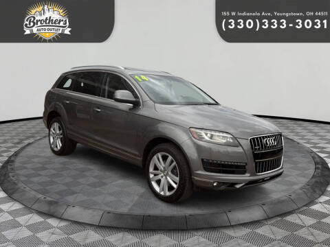 2014 Audi Q7 3.0T quattro Premium Plus