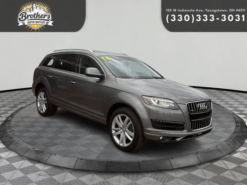 2014 Audi Q7 3.0T quattro Premium Plus