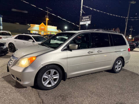 2008 Honda Odyssey Touring