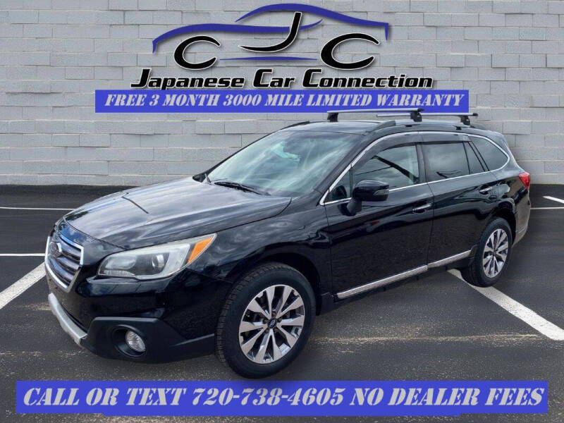 2017 Subaru Outback 3.6R Touring