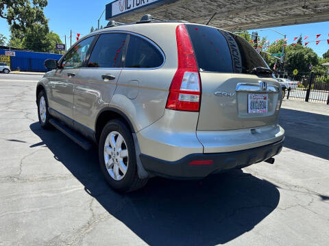 2009 Honda CR-V EX