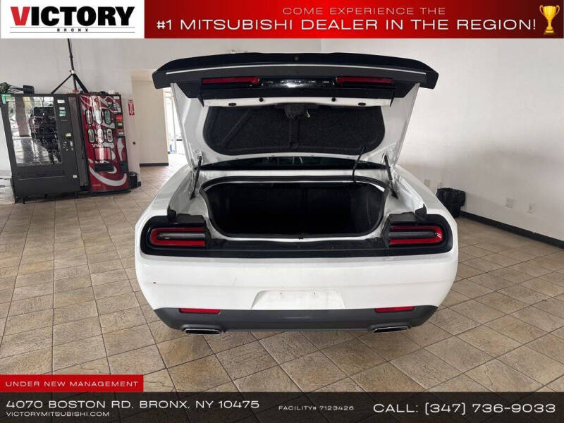 2023 Dodge Challenger SXT