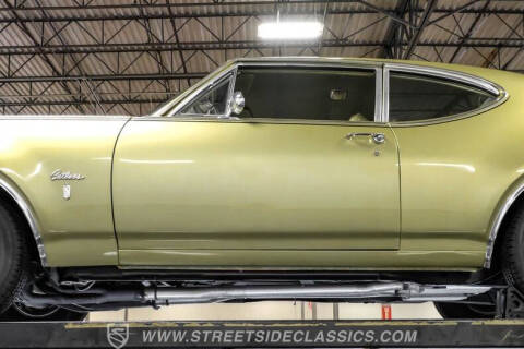 1968 Oldsmobile Cutlass
