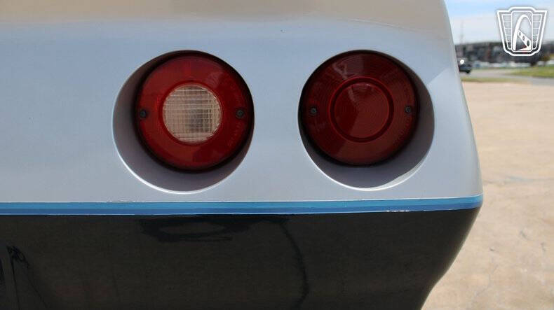 1981 Chevrolet Corvette