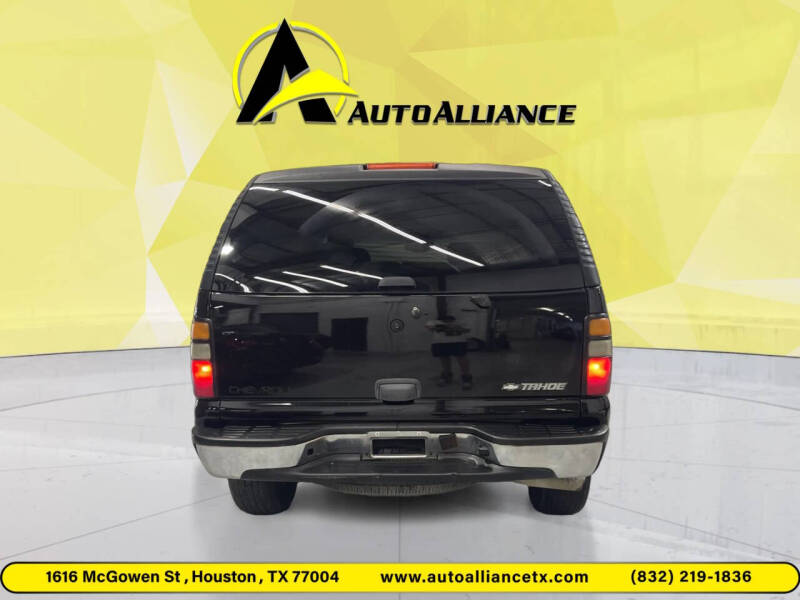 2005 Chevrolet Tahoe