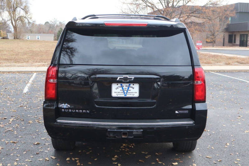 2017 Chevrolet Suburban Premier