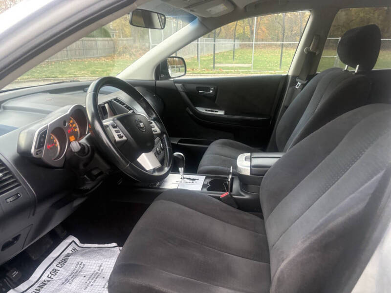 2007 Nissan Murano S