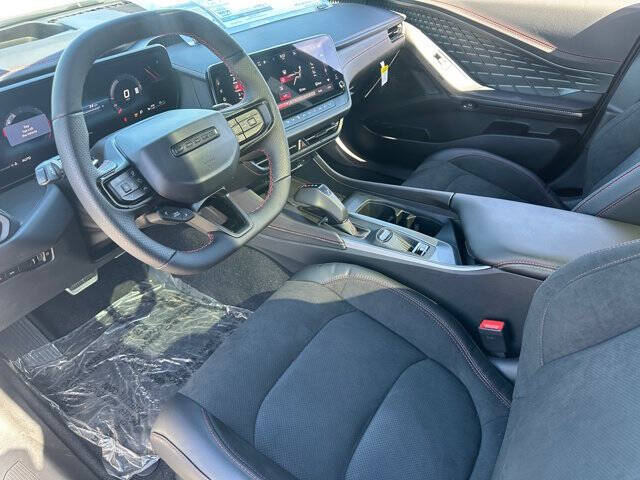 2026 Dodge Charger R/T Plus