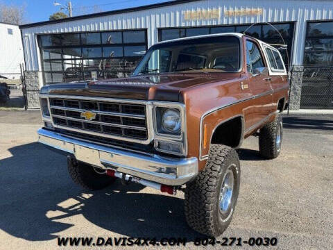 1979 Chevrolet Blazer