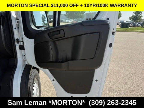 2026 RAM ProMaster