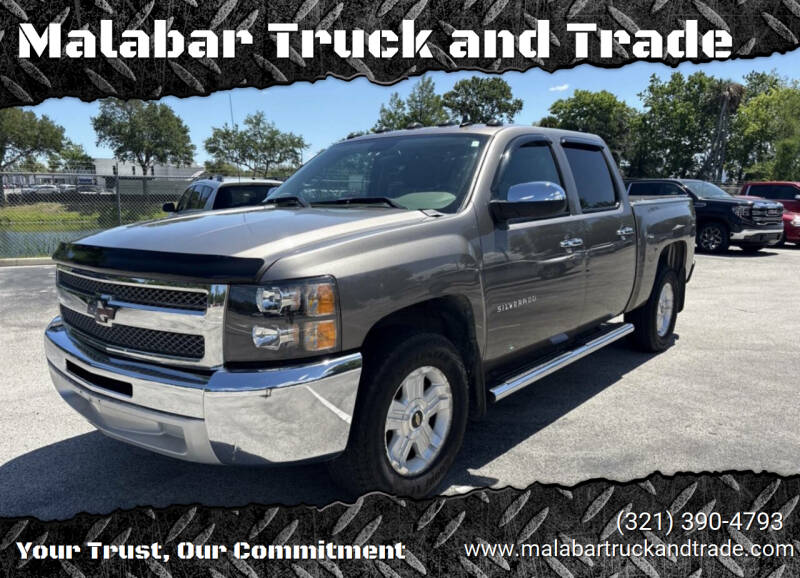 2013 Chevrolet Silverado 1500 LS Crew Cab's photo