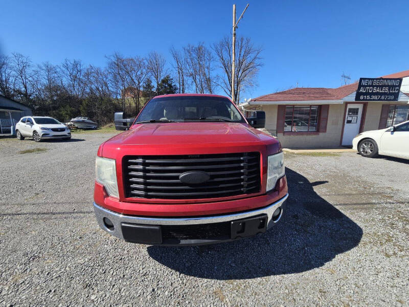 2012 Ford F-150