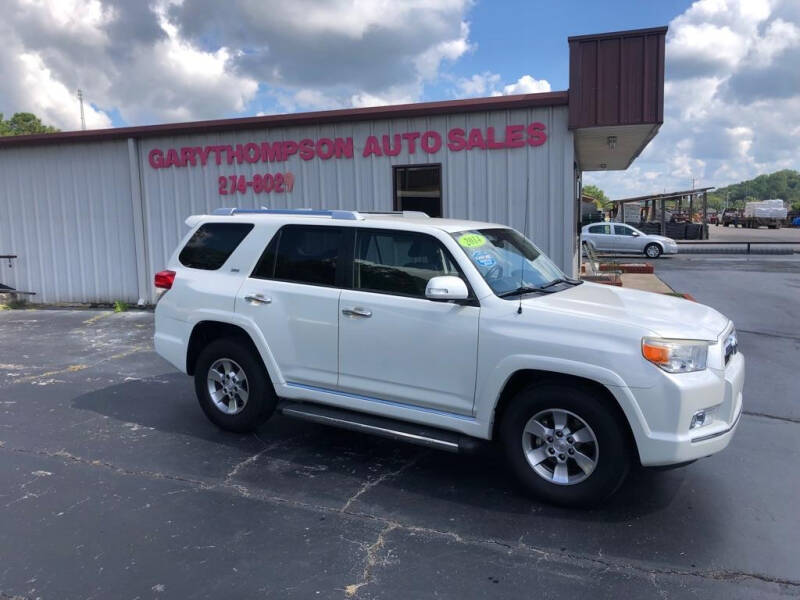 Gary Thompson Auto Sales Car Dealer in Oneonta, AL