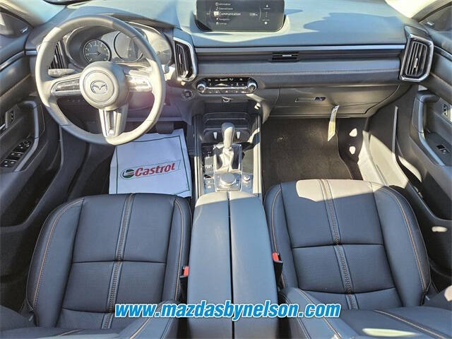 2025 Mazda CX-50 2.5 Turbo Premium Plus