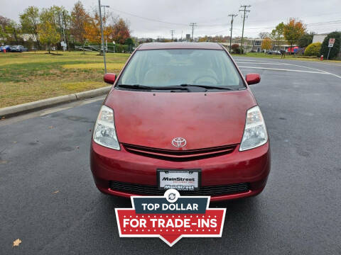 2005 Toyota Prius