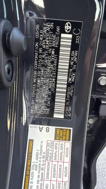 2026 Toyota Corolla Hybrid