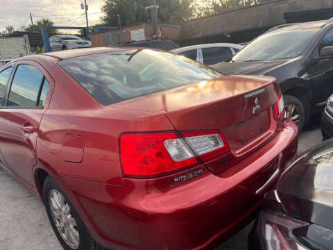 2009 Mitsubishi Galant ES