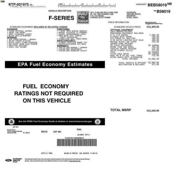 2011 Ford F-450 Super Duty