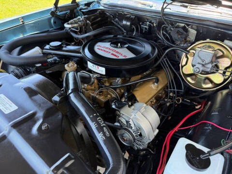 1971 Oldsmobile Cutlass Supreme
