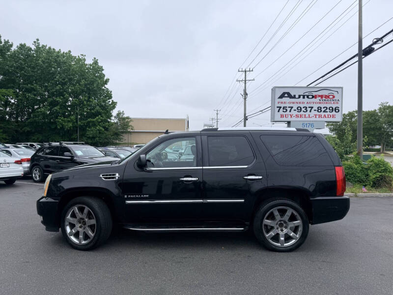 2007 Cadillac Escalade