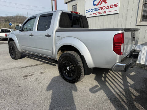2017 Nissan Frontier