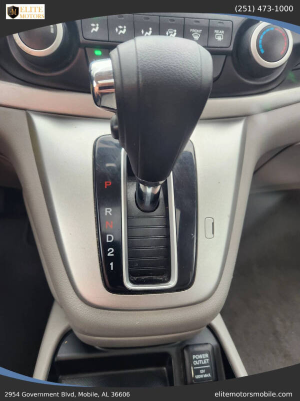 2012 Honda CR-V EX