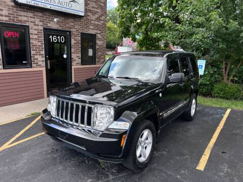 2011 Jeep Liberty for sale at Lakes Auto Sales in Round Lake Beach IL