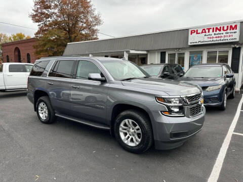 2019 Chevrolet Tahoe LT