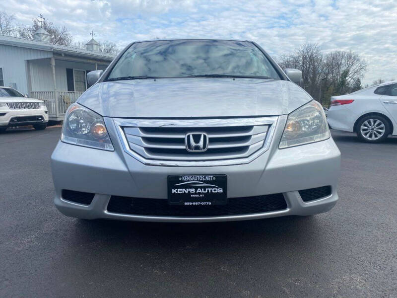 2010 Honda Odyssey