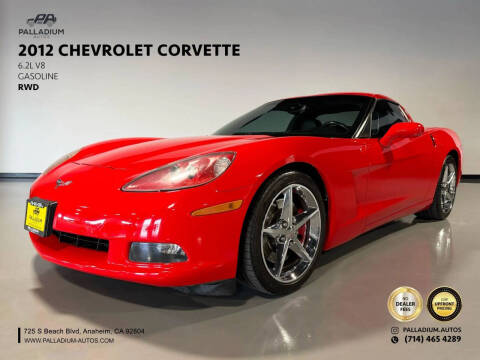 2012 Chevrolet Corvette