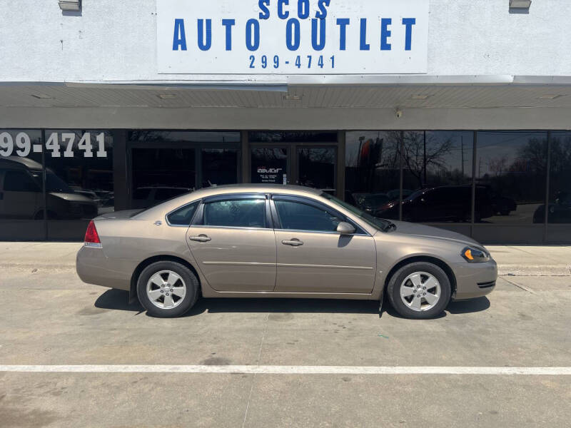 2007 Chevrolet Impala LT
