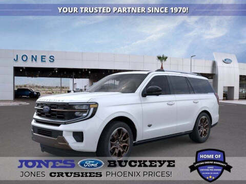 2026 Ford Expedition King Ranch