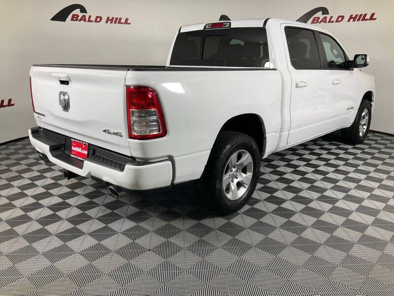 2024 RAM 1500