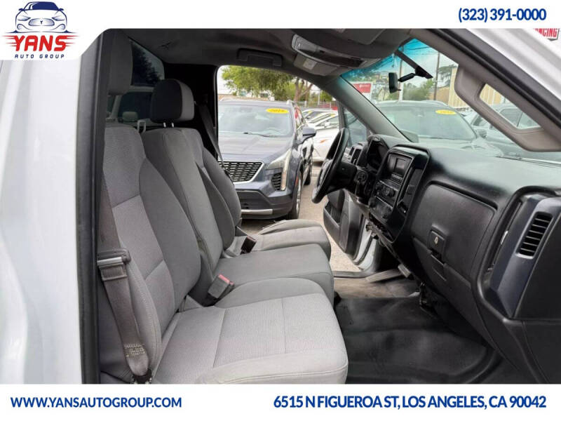 2016 GMC Sierra 1500