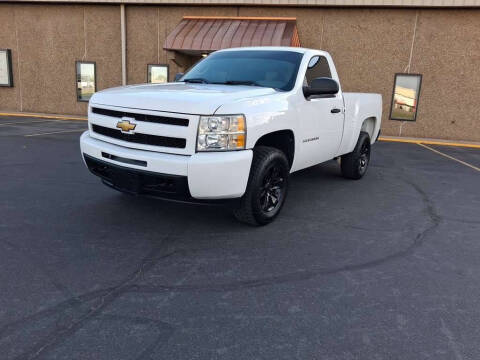 2012 Chevrolet Silverado 1500 Work Truck