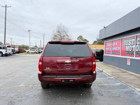 2008 Chevrolet Tahoe LT