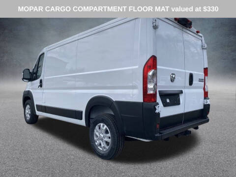 2025 RAM ProMaster