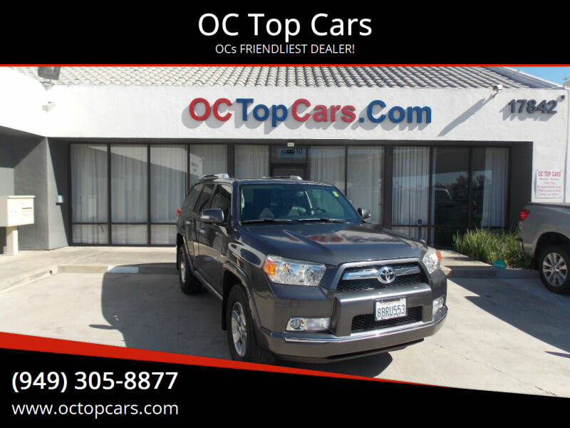 2013 Toyota 4Runner for sale at OC Top Cars in Irvine CA