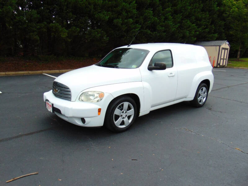 CR Garland Auto Sales Car Dealer in Fredericksburg, VA