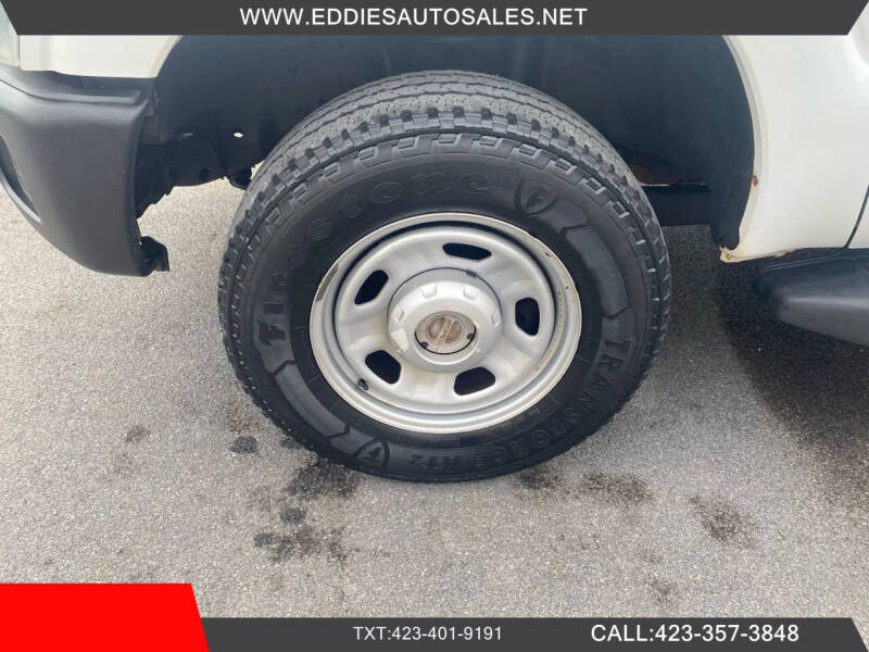 2012 Ford F-350 Super Duty