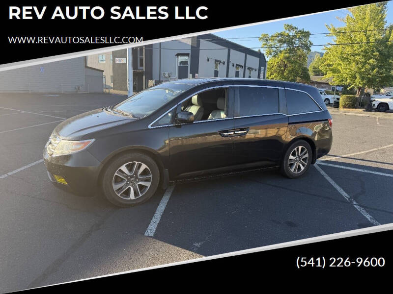 2013 Honda Odyssey EX-L w/DVD