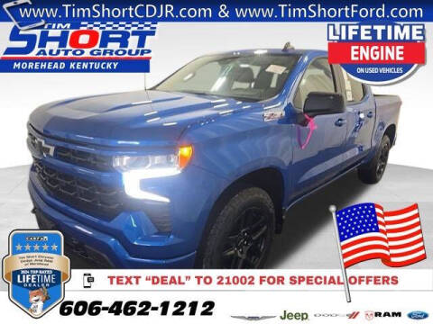 2024 Chevrolet Silverado 1500
