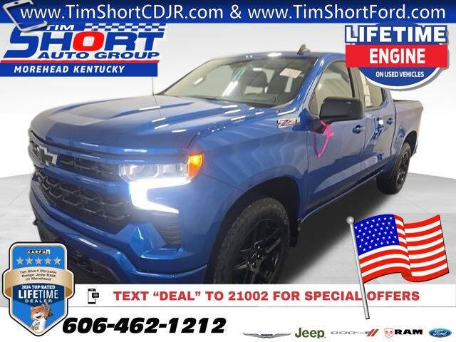 2024 Chevrolet Silverado 1500