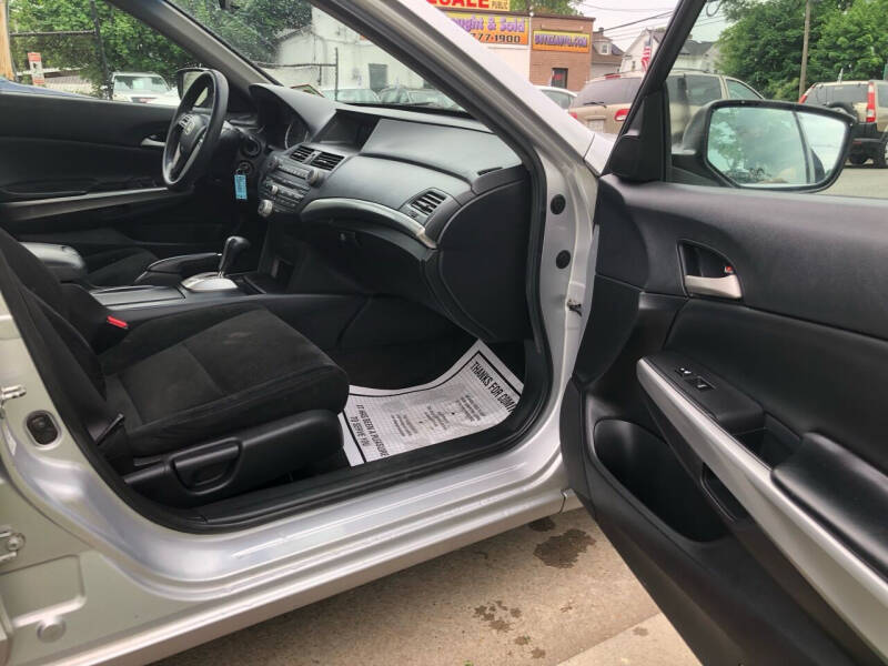 2008 Honda Accord EX