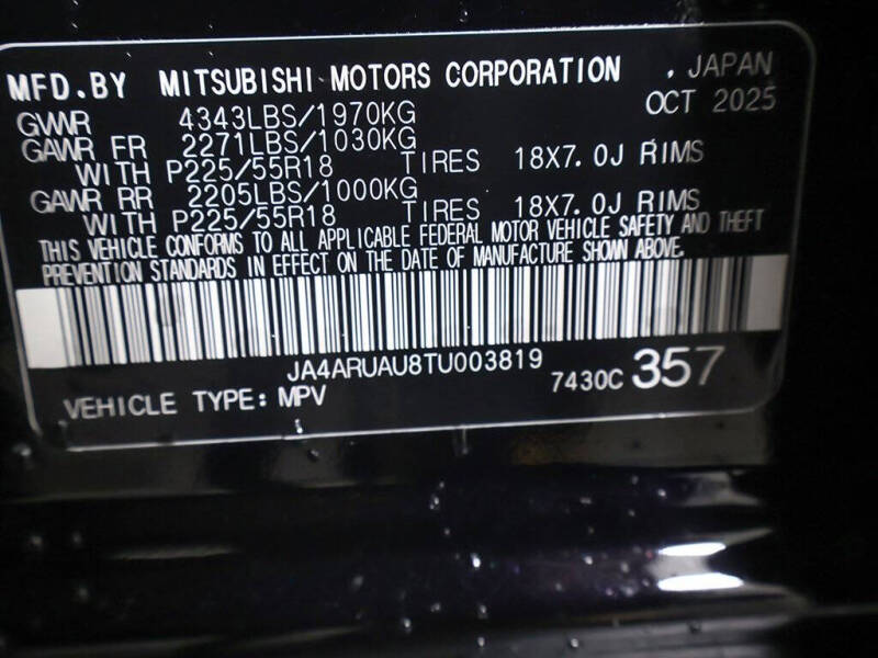 2026 Mitsubishi Outlander Sport