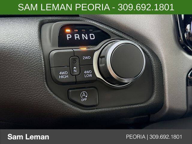 2026 RAM 1500 Express