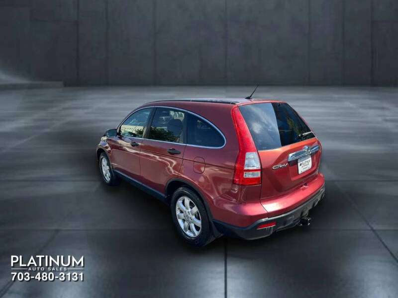 2008 Honda CR-V EX