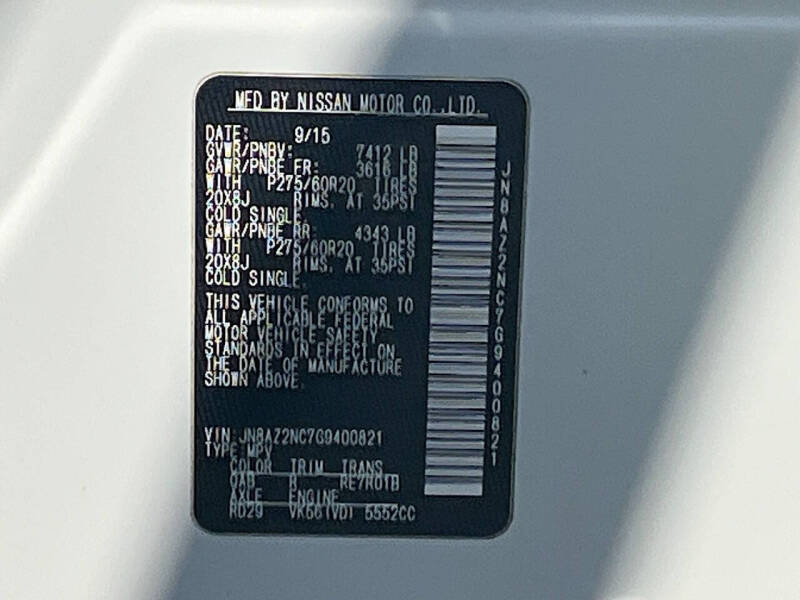 2016 Infiniti QX80