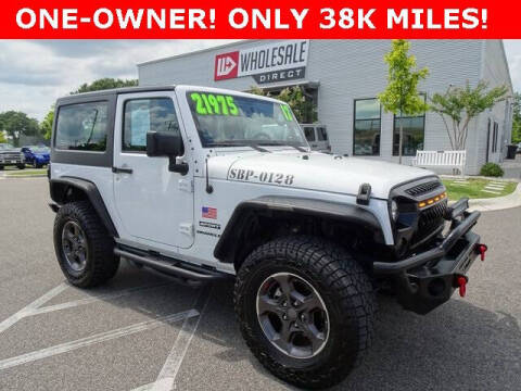 2017 Jeep Wrangler Sport